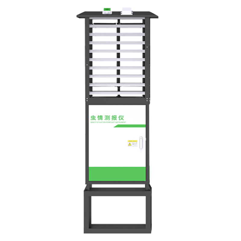 蟲情測(cè)報(bào)燈